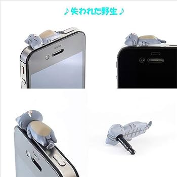 おかめカンパニー☆イヤホンジャック 71u8MVipp+L._UF350,350_QL80_.jpg